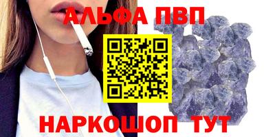 PSILOCYBIN Моздок