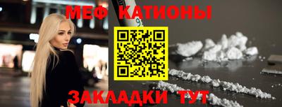 PSILOCYBIN Моздок