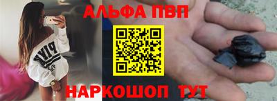прущая мука Можга