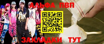 ГАЛЛЮЦИНОГЕННЫЕ ГРИБЫ Можайск