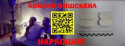 прущая мука Можга