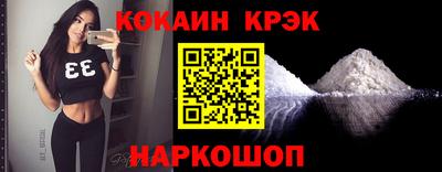 прущая мука Можга