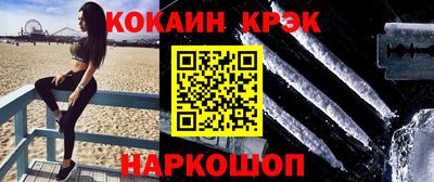 PSILOCYBIN Моздок