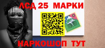 PSILOCYBIN Моздок