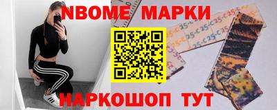 PSILOCYBIN Моздок