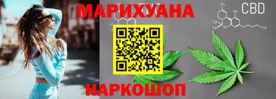 прущая мука Можга