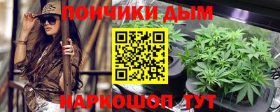 ГАЛЛЮЦИНОГЕННЫЕ ГРИБЫ Можайск
