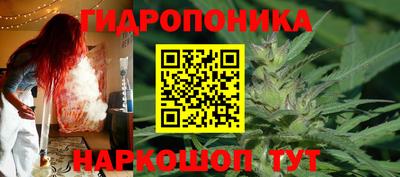 прущая мука Можга