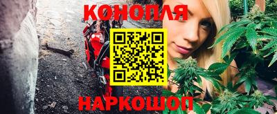 ГАЛЛЮЦИНОГЕННЫЕ ГРИБЫ Можайск