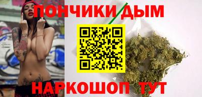 ГАЛЛЮЦИНОГЕННЫЕ ГРИБЫ Можайск