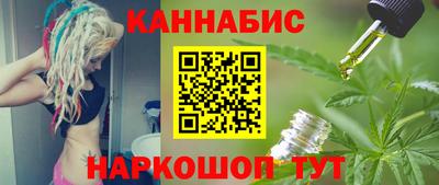 прущая мука Можга