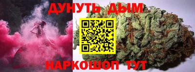 прущая мука Можга