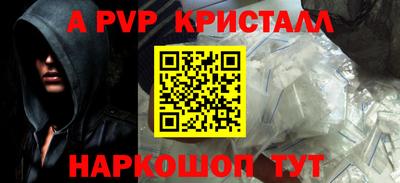ГАЛЛЮЦИНОГЕННЫЕ ГРИБЫ Можайск