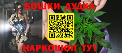 ГАЛЛЮЦИНОГЕННЫЕ ГРИБЫ Можайск