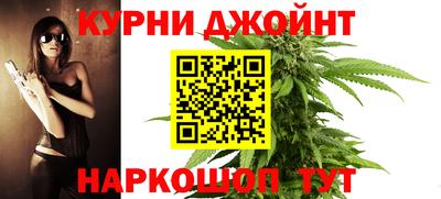 прущая мука Можга