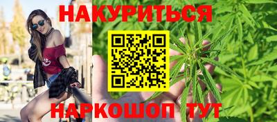 PSILOCYBIN Моздок