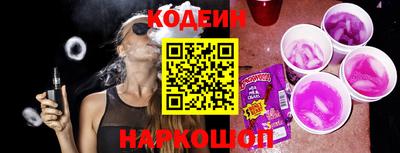PSILOCYBIN Моздок