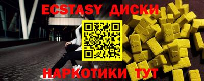 прущая мука Можга