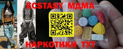 ГАЛЛЮЦИНОГЕННЫЕ ГРИБЫ Можайск