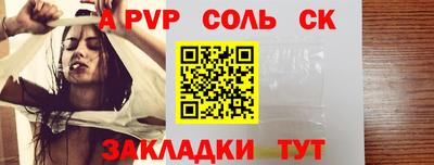 прущая мука Можга