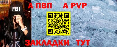 прущая мука Можга