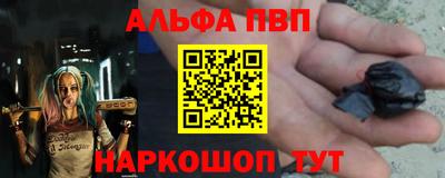 PSILOCYBIN Моздок
