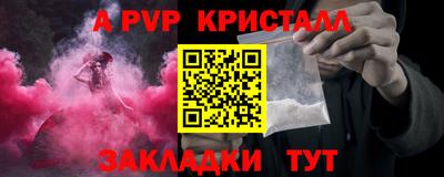PSILOCYBIN Моздок