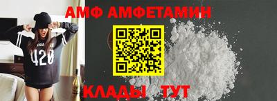 прущая мука Можга