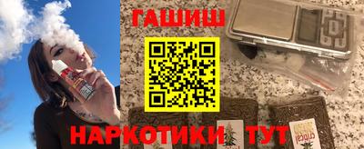 прущая мука Можга