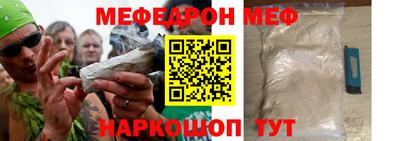 PSILOCYBIN Моздок